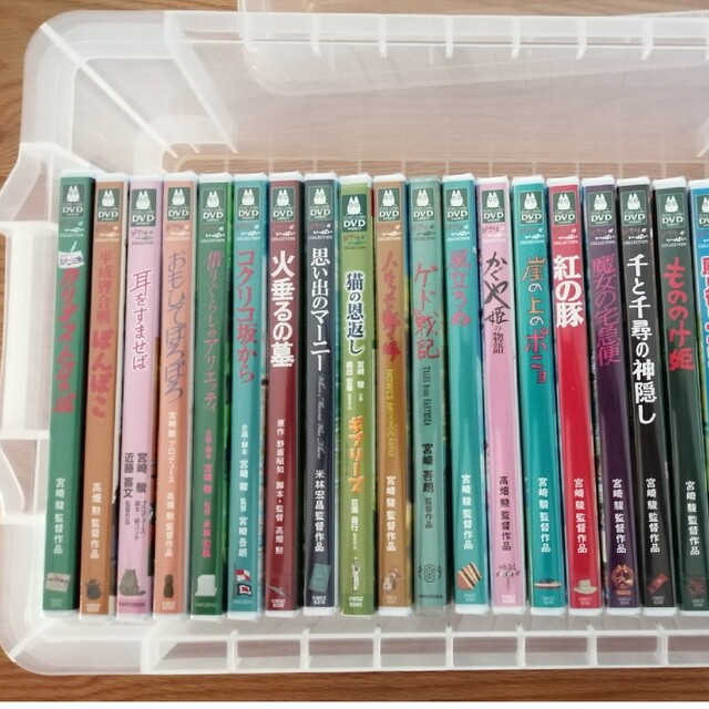 ジブリ - 専用出品 DVDリマイスター版純正ケース付き 本編ディスク