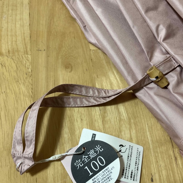 pink trick(ピンクトリック)のピンクトリック晴雨兼用1級遮光+撥水+遮熱フリル長傘  ピンク レディースのファッション小物(傘)の商品写真