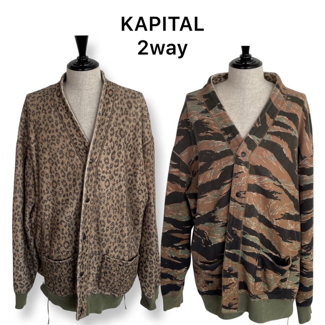国内外の人気集結! KAPITAL - KAPITAL キャピタル 裏毛 迷彩柄