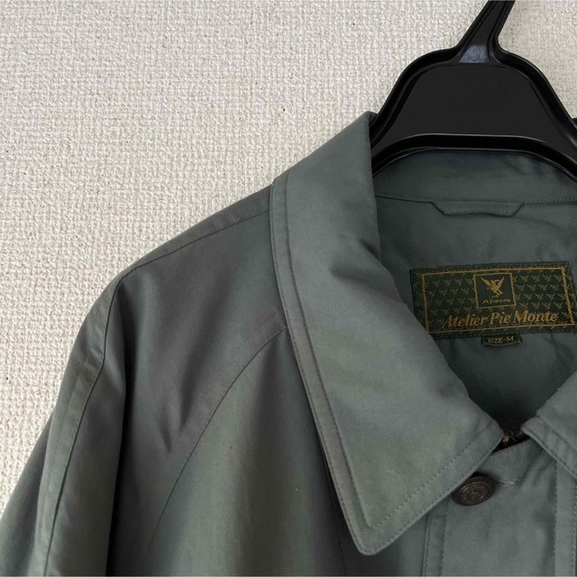 Vintage Atelierpiemonte cap shoulder jkt