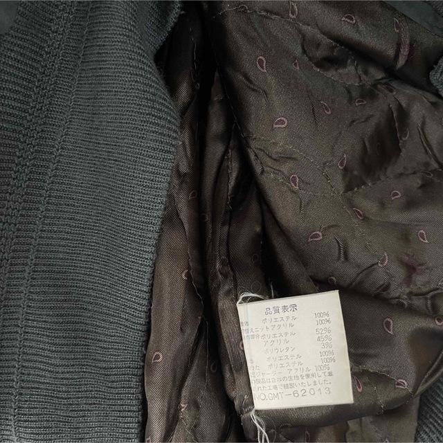 Vintage Atelierpiemonte cap shoulder jkt