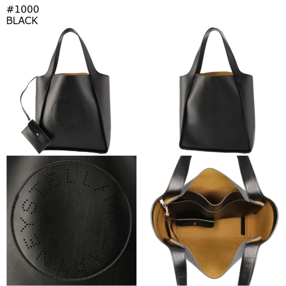 Stella McCartney - ステラマッカートニー STELLA MCCARTNEY Stella McCartney - ステラマッカートニー STELLA MCCARTNEY