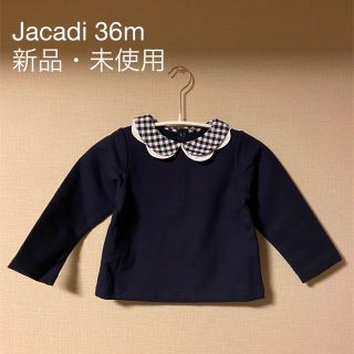 ジャカディ(Jacadi)の【Jacadi】トップス　キッズ　2歳　3歳　90 ネイビー　女の子(ニット)