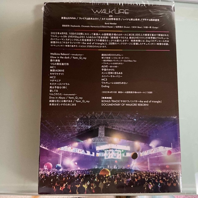 macros(マクロス)のワルキューレ　LIVE　2022　～Walkure　Reborn！～　at　幕張 エンタメ/ホビーのDVD/ブルーレイ(ミュージック)の商品写真