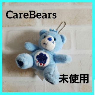 ケアベア(CareBears)のケアベア ぬいぐるみ キーホルダー マスコット(キャラクターグッズ)