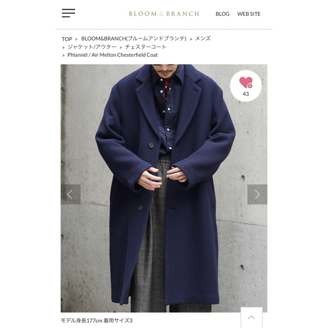 チェスターコートBLOOM&BRANCH Phlannèl / Air Melton Coat