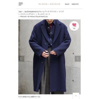 ブルームアンドブランチ(BLOOM&BRANCH)のBLOOM&BRANCH Phlannèl / Air Melton Coat(チェスターコート)