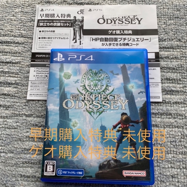 ONE PIECE ODYSSEY（ワンピース オデッセイ） PS4ゲームソフトゲーム機本体