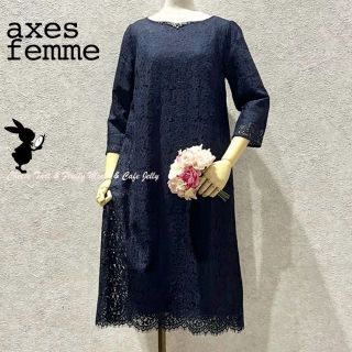 アクシーズファム(axes femme)のaxes femme ハートネックレースサックワンピース 紺 フォーマル(ひざ丈ワンピース)