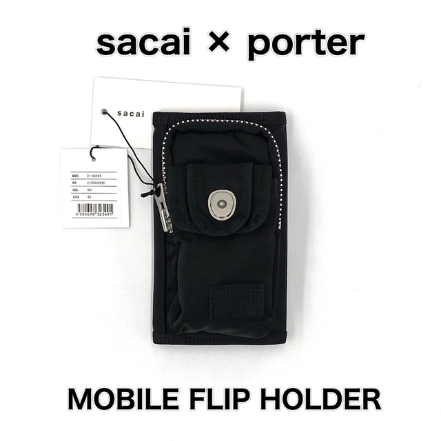 sacai × porter サカイ ポーター スマホケース マルチケース | フリマアプリ ラクマ