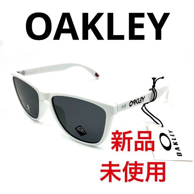 訳あり新品　OAKLEY　オークリー　フロッグスキンFROGSKIN