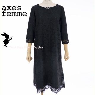 アクシーズファム(axes femme)のaxes femme ハートネックレースサックワンピース 黒 フォーマル(ひざ丈ワンピース)