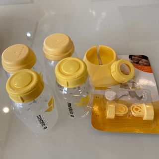 メデラ(medela)のMEDELAメデラ 母乳ボトル 150ml  4本セット 交換用搾乳弁キット(哺乳ビン)