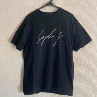 ヨウジヤマモト(Yohji Yamamoto)の山本彩.ヨウジヤマモト(Tシャツ/カットソー(半袖/袖なし))