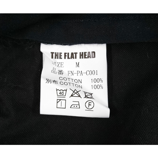 THE FLAT HEAD(フラットヘッド)のTHE FLAT HEAD ザフラットヘッド 品番 FN-PA-C001 ワイド チノパンツ
 黒 M 正規品 / B3279【中古】 メンズのパンツ(チノパン)の商品写真