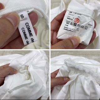COMME des GARCONS - 22ss 未使用 コムコム ギャルソン ジャンパー