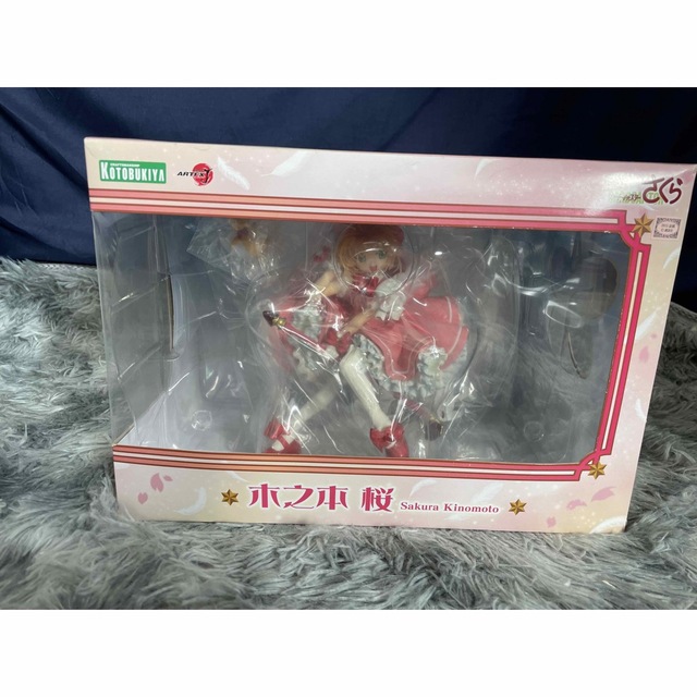 木之本桜フィギュア状態美品 ARTFX J カードキャプターさくら 木之本桜 1/7 完成品フィギュア