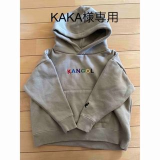 カンゴール(KANGOL)のKANGOL パーカー(Tシャツ/カットソー)