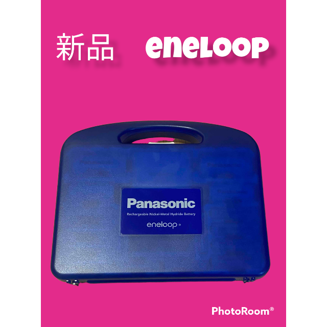 【ECO商品】Panasonic エネループ 水素電池充電器セット（12本）