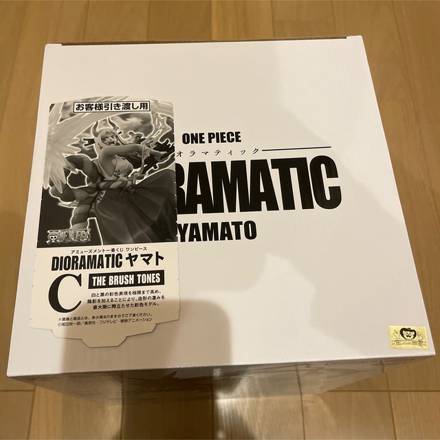 アミューズメント 一番くじ ワンピース DIORAMATIC ヤマト C賞の通販