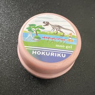 maogel 北陸 HOKURIKU maonail マオジェル マオネイル(カラージェル)