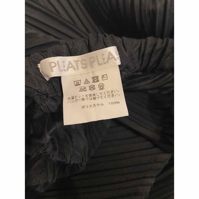 PLEATS PLEASE ISSEY MIYAKE サルエルパンツ サルエルパンツ PLEATS PLEASE ISSEY MIYAKE サルエルパンツ サルエルパンツ