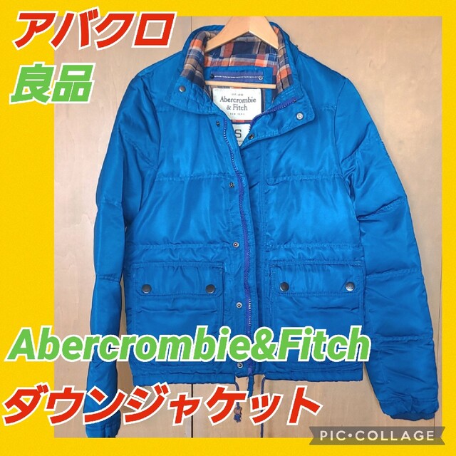 【良品】早い者勝ち！Abercrombie&Fitch 　ダウンジャケット