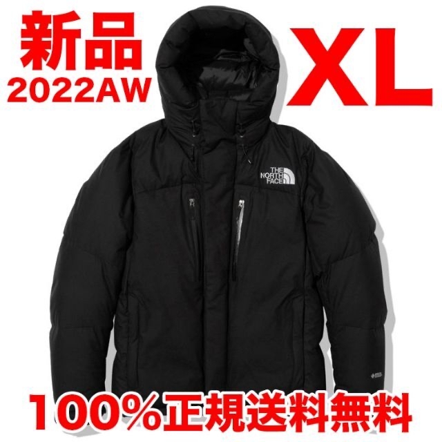 K XL 新品 国内正規 22AW ND92240 バルトロライトジャケット