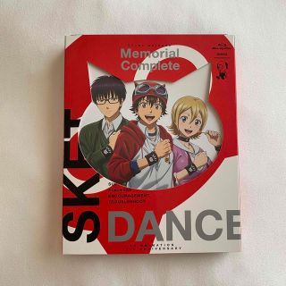 SKET DANCE Memorial Complete (少年漫画)