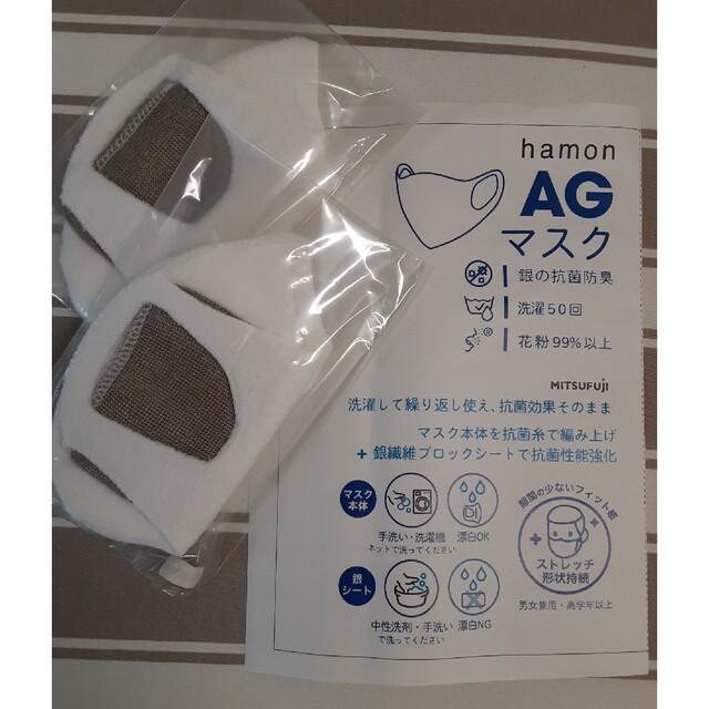 カーペット 激安 通販 アスワン 中京間2畳(横182×縦182cm)テープ カーペット 激安 通販 アスワン 中京間2畳(横182×縦182cm)テープ