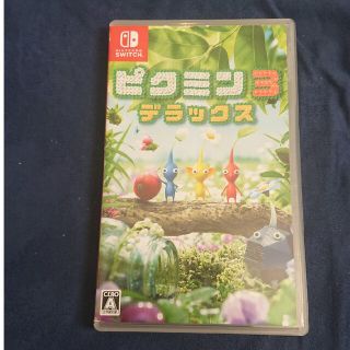 ニンテンドースイッチ(Nintendo Switch)のピクミン3デラックス(家庭用ゲームソフト)