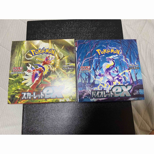 ポケモンカード　バイオレット BOXとスカーレット BOX