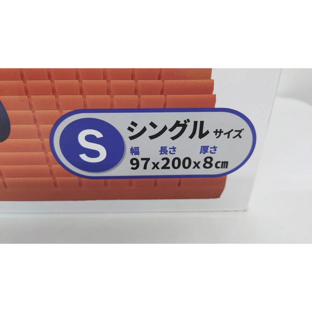 西川(ニシカワ)の西川 高反発 敷布団 マットレス Duex Wave シングル インテリア/住まい/日用品のベッド/マットレス(マットレス)の商品写真