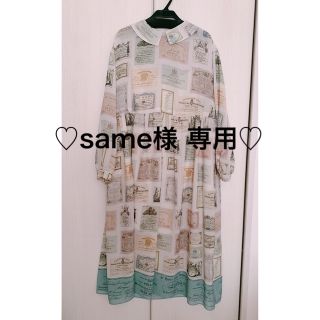 JaneMarple - 【新品】JaneMarple♡プレシャスインビテーション ...