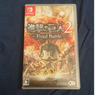 コーエーテクモゲームス(Koei Tecmo Games)の進撃の巨人2 Final Battle  任天堂Switch(家庭用ゲームソフト)