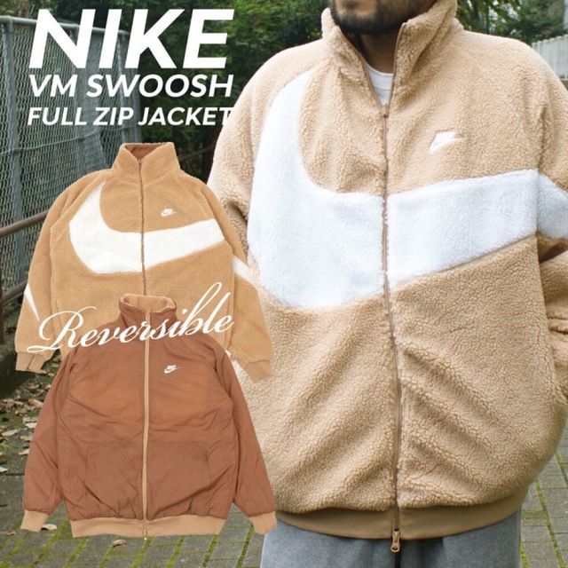 Nike VM SWOOSH FULLZIP JACKET Lサイズ新品未開封品