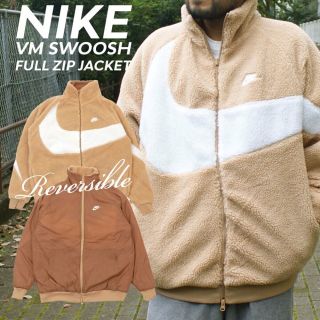 NIKE ナイキ ジャケット リバーシブル 黒 茶色 ベージュ ワンポイント