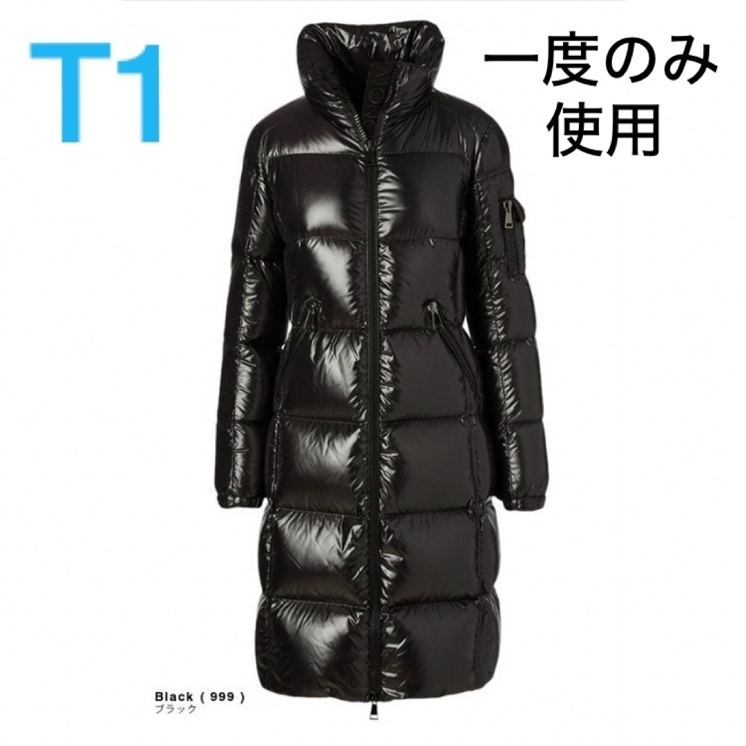 [美品] MONCLER ロングダウンコート