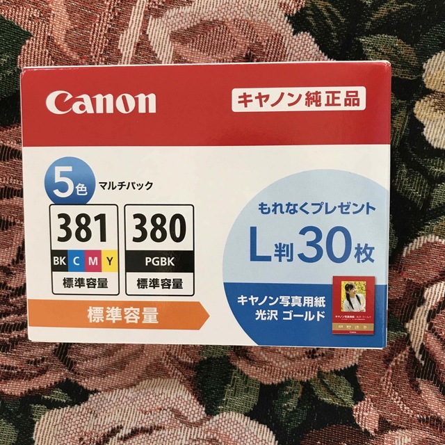 キヤノン 純正インクタンク BCI-381+380/5MP(1コ入)