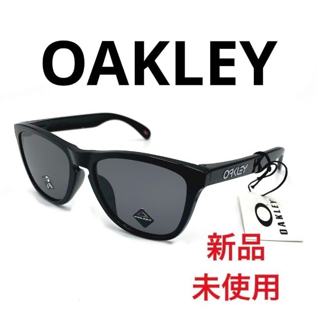 訳あり新品OAKLEY オークリー サングラス フロッグスキン アジアン