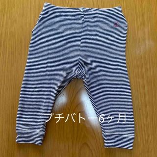 プチバトー(PETIT BATEAU)のプチバトー　ボーダーズボン　6ヶ月(パンツ)