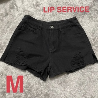 リップサービス(LIP SERVICE)の【LIP SERVICE】ショーパン　ダメージ　ブラック　M(ショートパンツ)