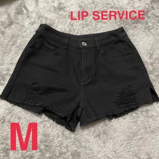 リップサービス(LIP SERVICE)の【LIP SERVICE】ショーパン　ダメージ　ブラック　M(ショートパンツ)