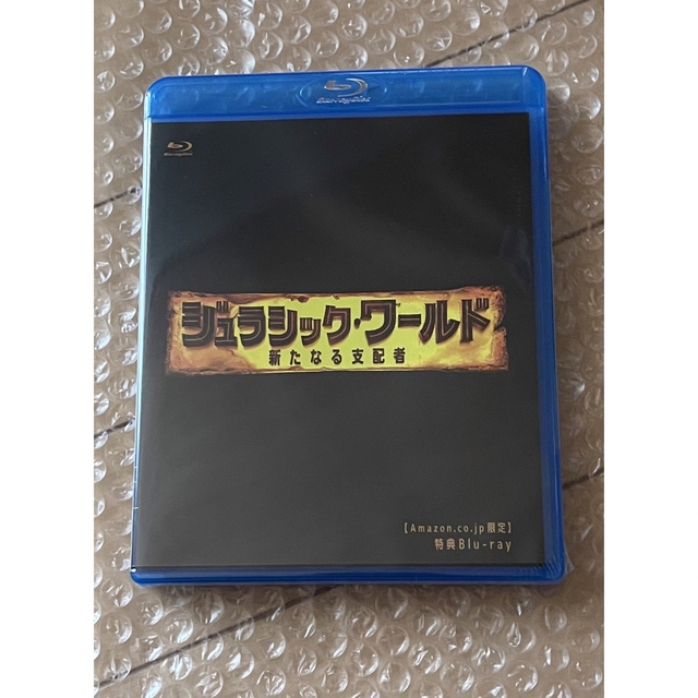 ジュラシックワールド 新たな支配者 Amazon限定 特典ディスク 新品未開封 エンタメ/ホビーのDVD/ブルーレイ(外国映画)の商品写真