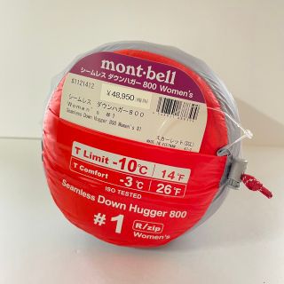 モンベル(mont bell)のモンベル 女性用寝袋 シームレス ダウンハガー800 Women's #1 新品(寝袋/寝具)