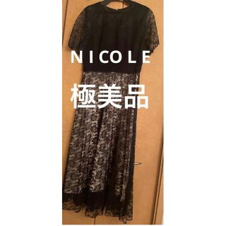 ニコル 結婚式の通販 100点以上 | NICOLEを買うならラクマ