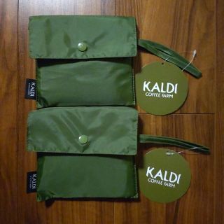 カルディ(KALDI)のカルディ エコバッグ 2個(その他)