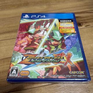 ロックマン ゼロ＆ゼクス ダブルヒーローコレクション PS4(家庭用ゲームソフト)