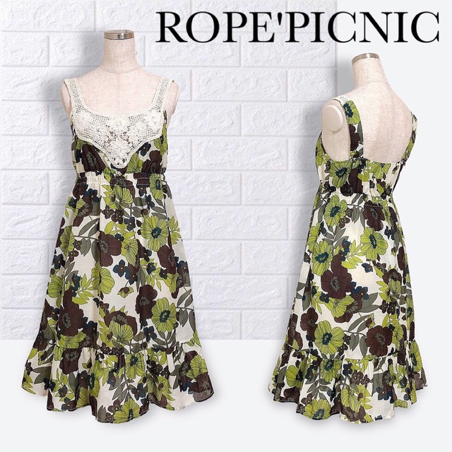 Rope' Picnic(ロペピクニック)のロペピクニック 花柄 クロシェ レース フレア ワンピース レディースのワンピース(ひざ丈ワンピース)の商品写真