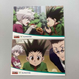 HUNTER×HUNTER ハンターハンターサンスターコラボステッカー(その他)